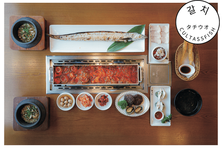 ハンラガルチ 済州空港店 1.png