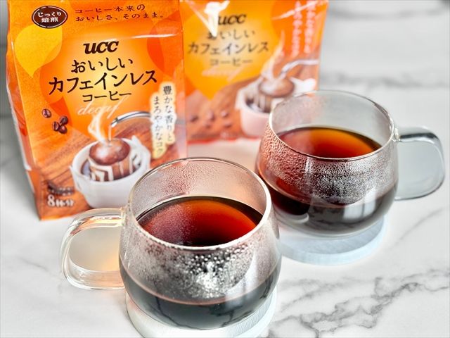 『UCC おいしいカフェインレスコーヒー』リニューアル前と後