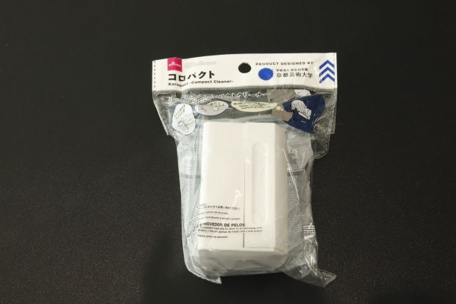 100均 ダイソー 京都芸術大学コラボ コロパクト パッケージ