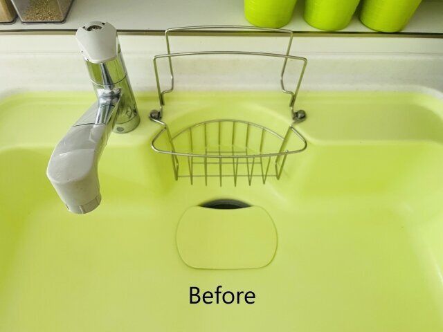 ミニマリスト シンプルな生活 手放せるアイテム 排水口のフタ ビフォー