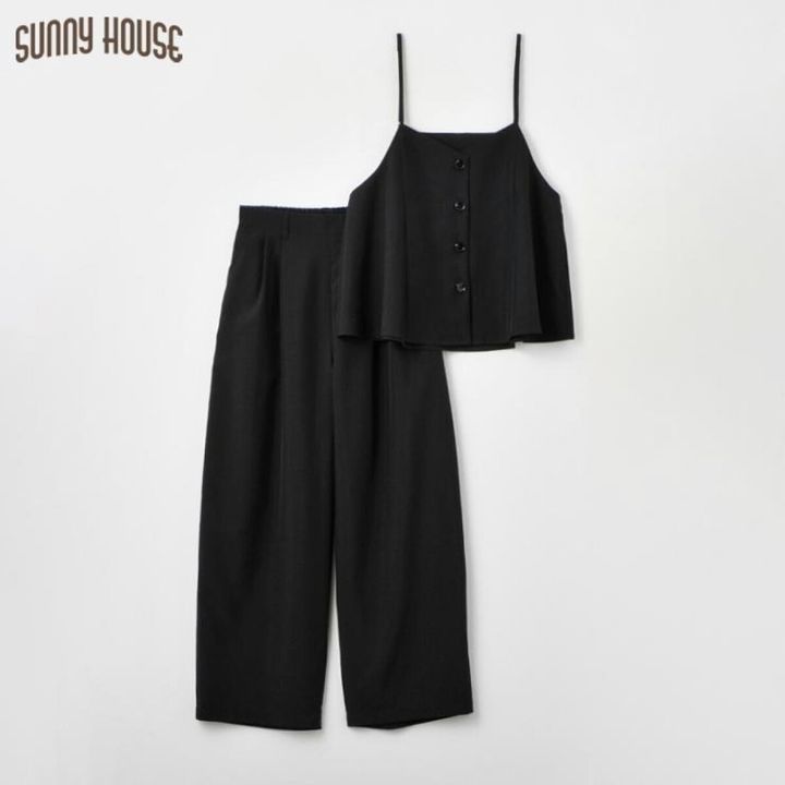 しまむらのキャミソール＆コクーンパンツのセットアップ（SUNNY HOUSE）