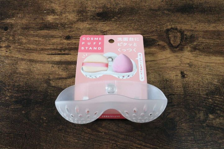 コスメパフスタンド パッケージ