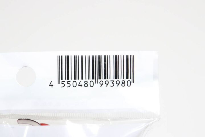 ケースキーホルダー（フロート、茶、モカ、赤） JANコード