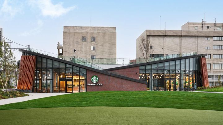 「スターバックス コーヒー 大井町トラックスパーク店」 width=