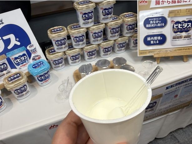 酸味がまろやかで美味しい！