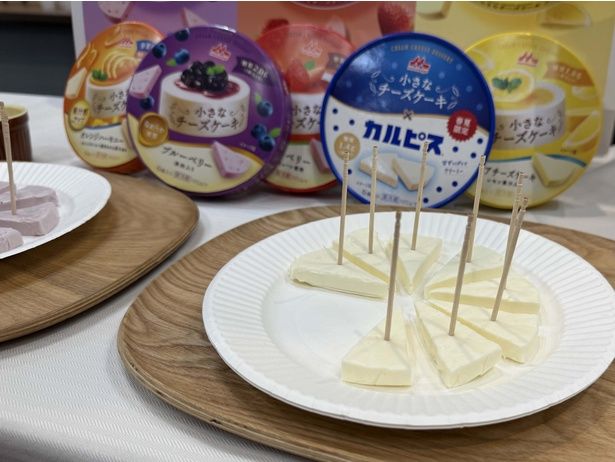 「森永 小さなチーズケーキ×カルピス(R)」（420円）3月2日発売予定