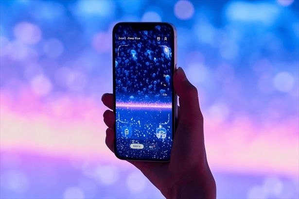 ワンダリアアプリ使用のイメージ