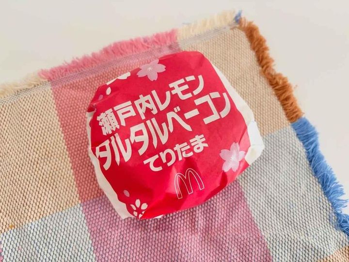 画像1: 出典：ftn_pics