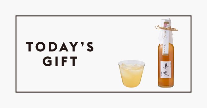 〈日影茶屋〉の生姜シロップ「姜吹」