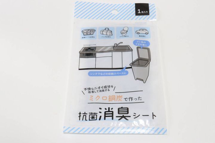 セリアのミクロ銅灰で作った抗菌消臭シートのパッケージ