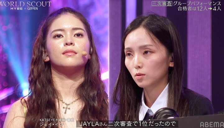 【写真・画像】総合力1位の練習生、圧倒的に難しいパートをこなすも審査員が「フレキシブルさが必要」と厳しい一言 2枚目