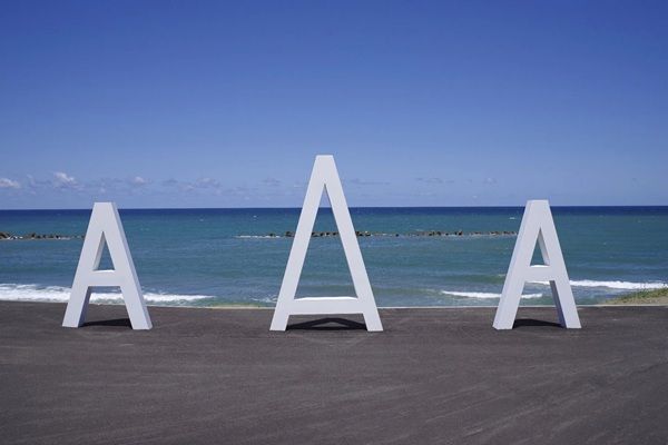 【石川県小松市】レストランやドッグランを備える複合施設「ATAKA TERRACE」が安宅の関エリアに開業