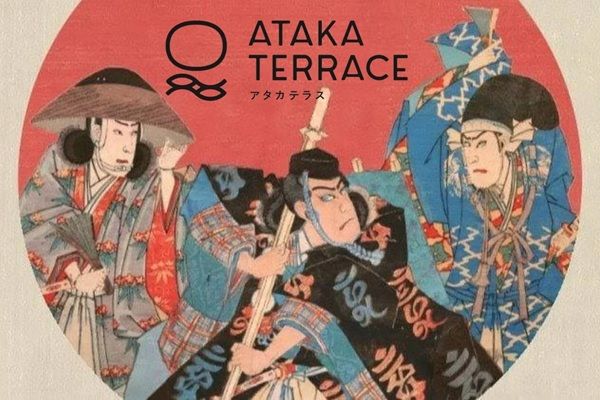 【石川県小松市】レストランやドッグランを備える複合施設「ATAKA TERRACE」が安宅の関エリアに開業