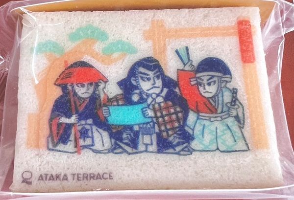 【石川県小松市】レストランやドッグランを備える複合施設「ATAKA TERRACE」が安宅の関エリアに開業