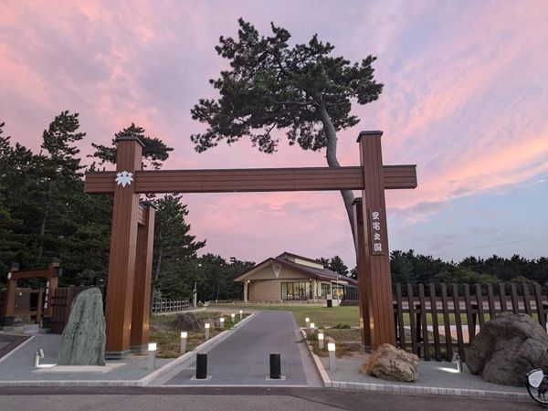 【石川県小松市】レストランやドッグランを備える複合施設「ATAKA TERRACE」が安宅の関エリアに開業
