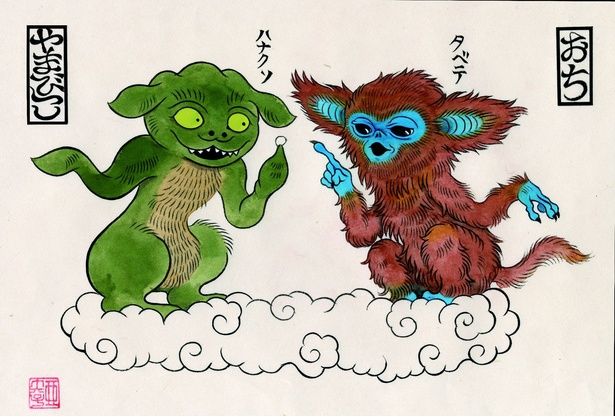 【写真を見る】人気作家の石黒亜矢子が描き下ろした、オチと妖怪が夢の邂逅を果たしたコラボイラスト [c]2024 KURKAMART LLC AND IPR.VC FUND II KY. ALL RIGHTS RESERVED.