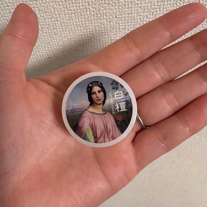 白檀サンダルウッド練り香水ソウマAmazonサンダルウッド