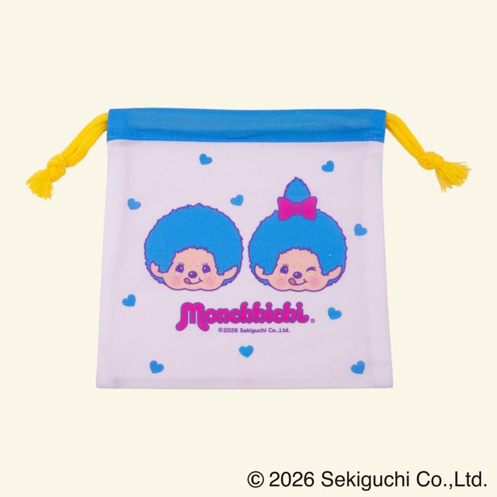 ミステリーボックス 巾着M ブルー