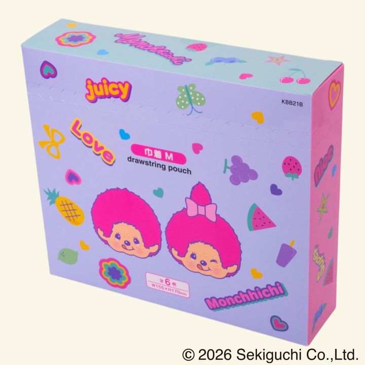 スケーター「モンチッチ」ミステリーボックス 巾着M