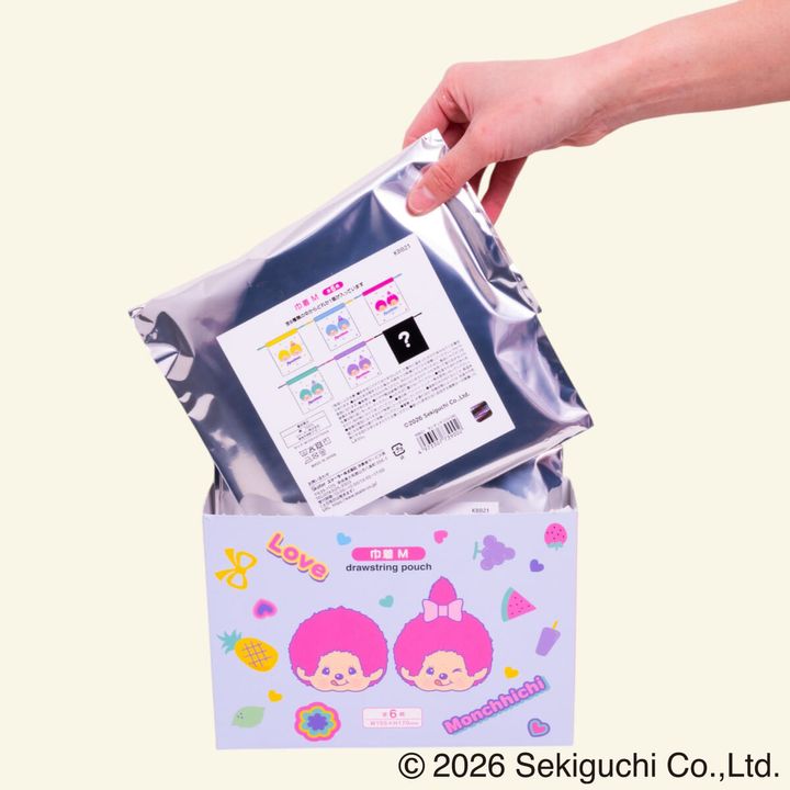 ブラインドパッケージ