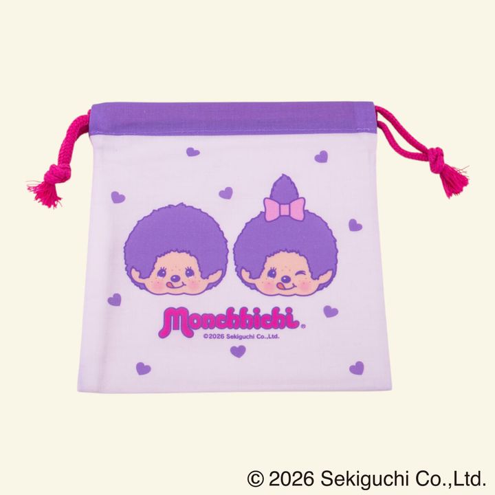 ミステリーボックス 巾着M パープル