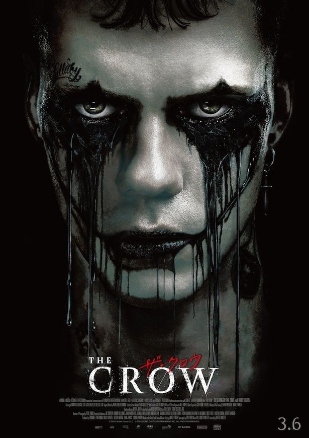 (C) 2024 Yellow Flower LLC (C) 2024 LIONS GATE ENTERTAINMENT INC. ALL RIGHTS RESERVED.