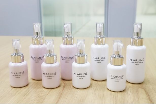 お試しにぴったりなハーフサイズも！左から、秋冬におすすめの「フラルネ フルリファイン ミルク f M/EM」、春夏におすすめの「フラルネ ブライトリファイン ミルク f M/EM」。価格はどちらも110g3300円、200g5500円 【撮影】水野梨香