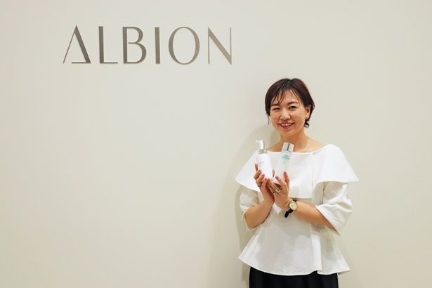 アルビオン AD/PRマネージャーの大西沙奈美さん 【撮影】水野梨香