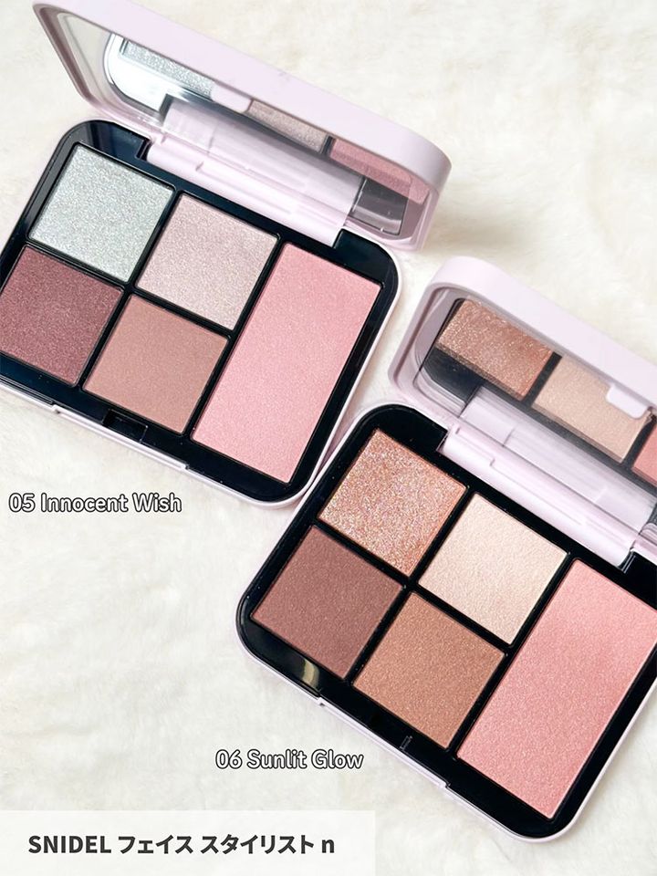 SNIDEL フェイス スタイリスト n