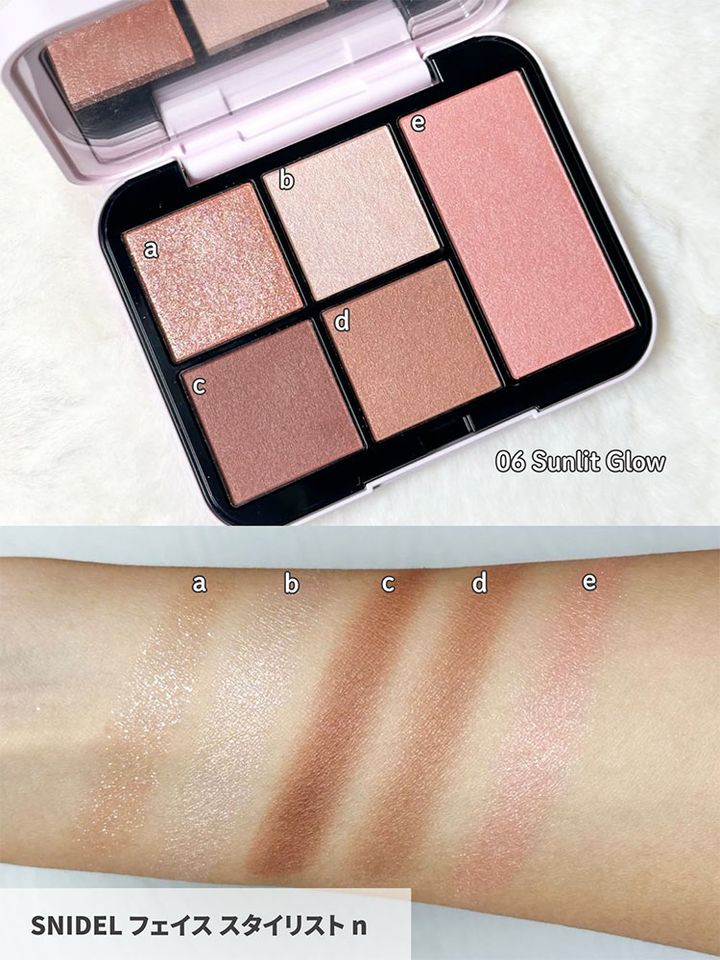 SNIDEL フェイス スタイリスト n