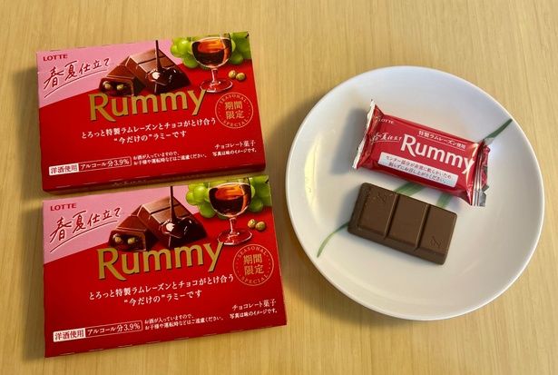 内容量は3本入りで、価格はオープン価格(想定小売価格324円前後)