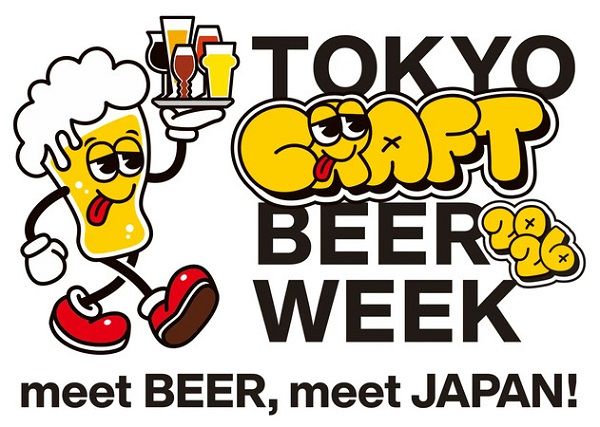 【東京都渋谷区】クラフトビールの祭典「TOKYO CRAFT BEER WEEK 2026」開催！日韓コラボビールも販売