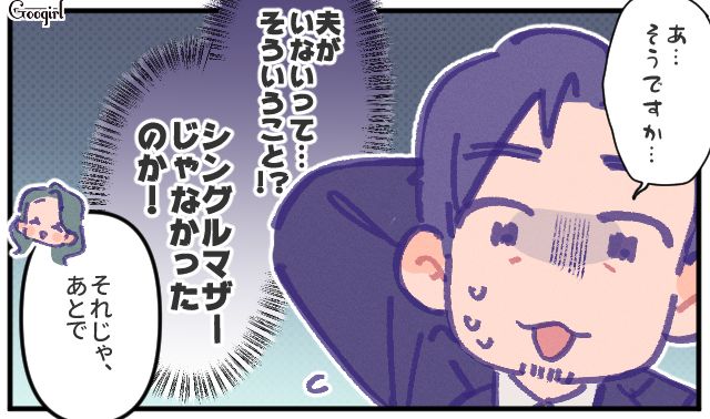 不倫目当てで卒業式に出席したがった父親…見放した娘が行事にひとり参加し続けてくれた母に「感謝の手紙」を渡した話