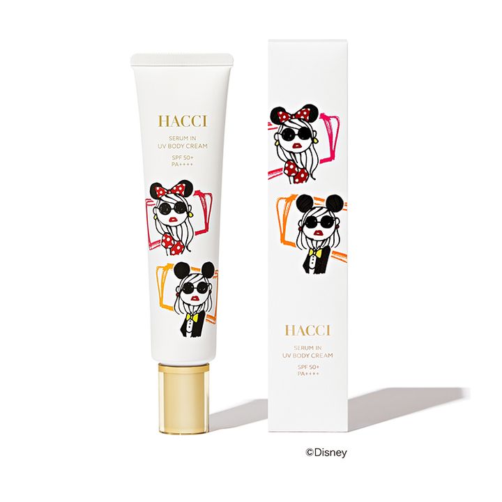 セラムイン UV ボディクリーム D 