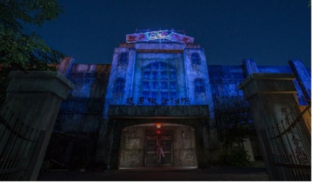 富士急ハイランドの「戦慄迷宮」。累計530万人が絶叫してきた最恐施設が本アトラクションの原案