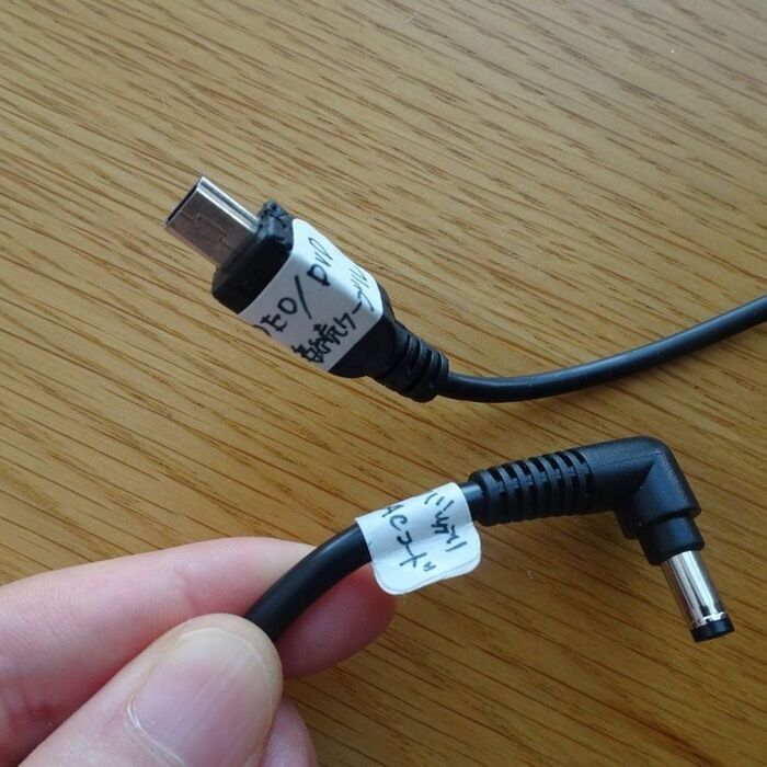 さらにコード自体にもラベリング