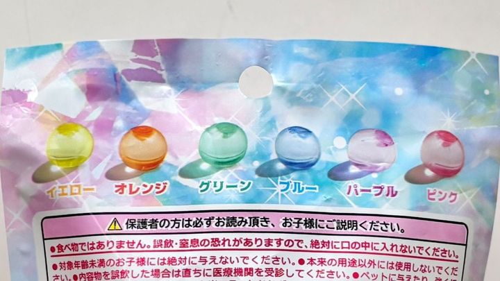 100均のスクイーズ6個買ってみた！親子でハマるムニっと感触♡【ダイソー・セリア・キャンドゥ】