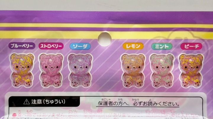 100均のスクイーズ6個買ってみた！親子でハマるムニっと感触♡【ダイソー・セリア・キャンドゥ】