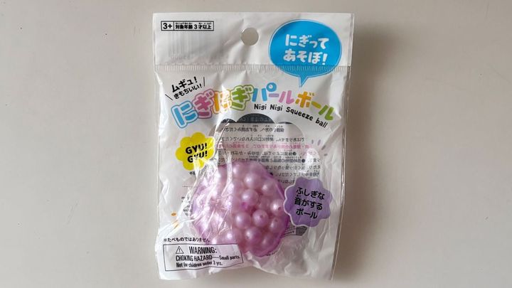 100均のスクイーズ6個買ってみた！親子でハマるムニっと感触♡【ダイソー・セリア・キャンドゥ】