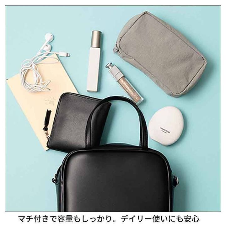 オトナミューズ 2026年5月号増刊