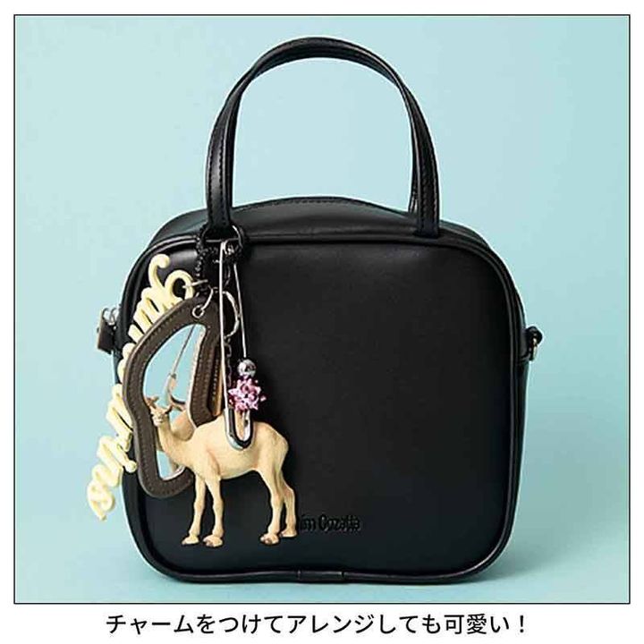 オトナミューズ 2026年5月号増刊