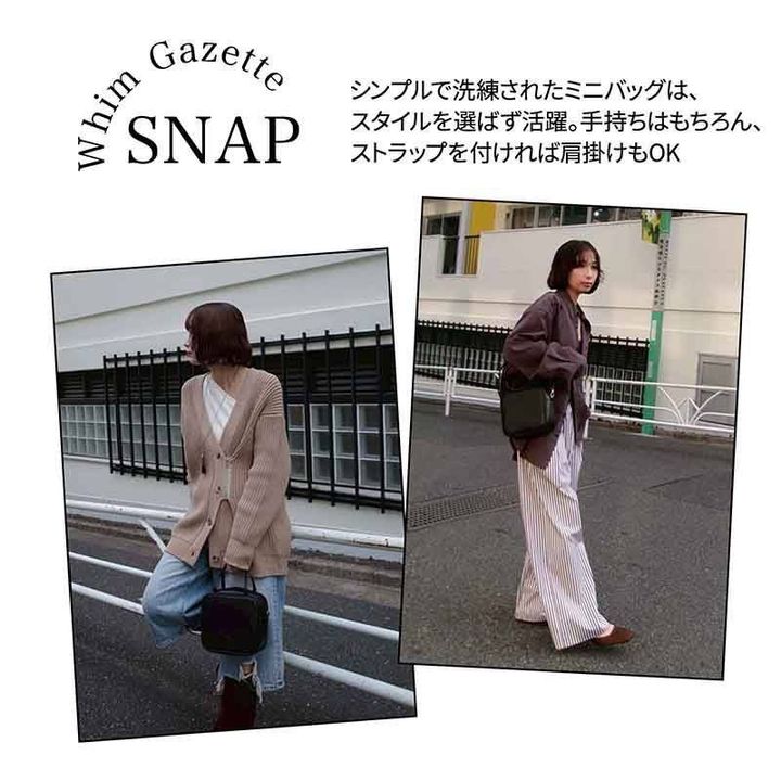 オトナミューズ 2026年5月号増刊