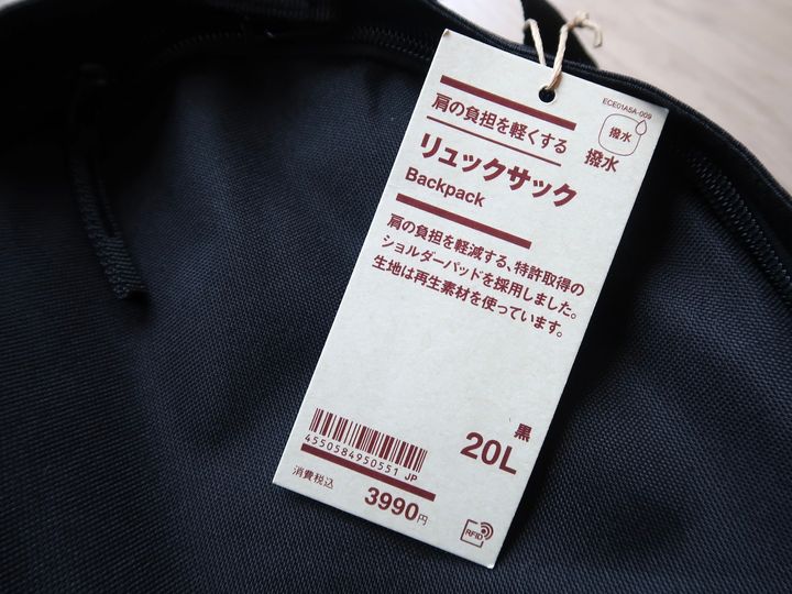 撥水加工がされていて、自転車ユーザーにもうれしい！