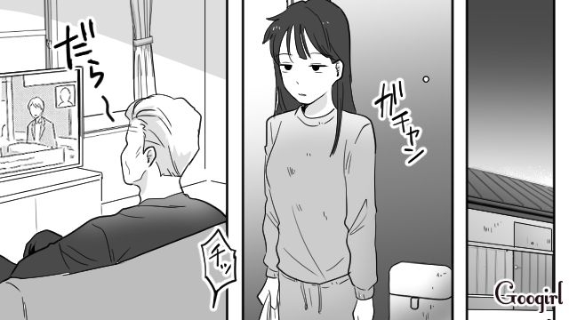 金持ちおじさんと結婚したつもりが借金まみれ…家事労働束縛の日々に「なにもかも全部お姉ちゃんのせいよ…」他責思考した略奪妹の話