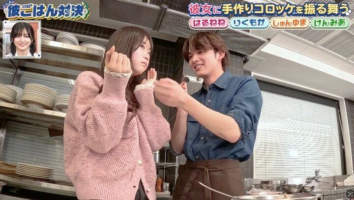 【写真・画像】子役として活躍“爆モテ”イケメン彼氏、『今日好き』で付き合った初彼女に惚気まくり「いてくれるだけでいい」愛の言葉連発 2枚目