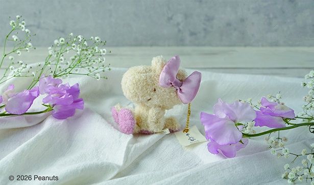 「ハリエットマスコット」(1980円)