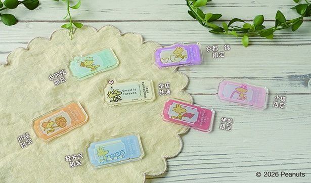 「アクリルマグネット」(各770円)