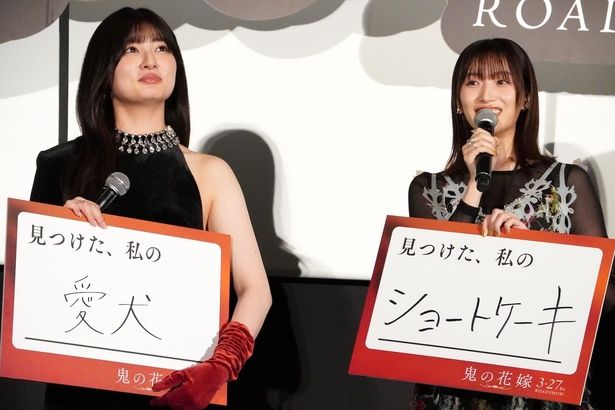 運命の出会いについて、告白！