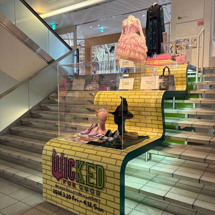 ラフォーレ原宿 ウィキッド 永遠の約束