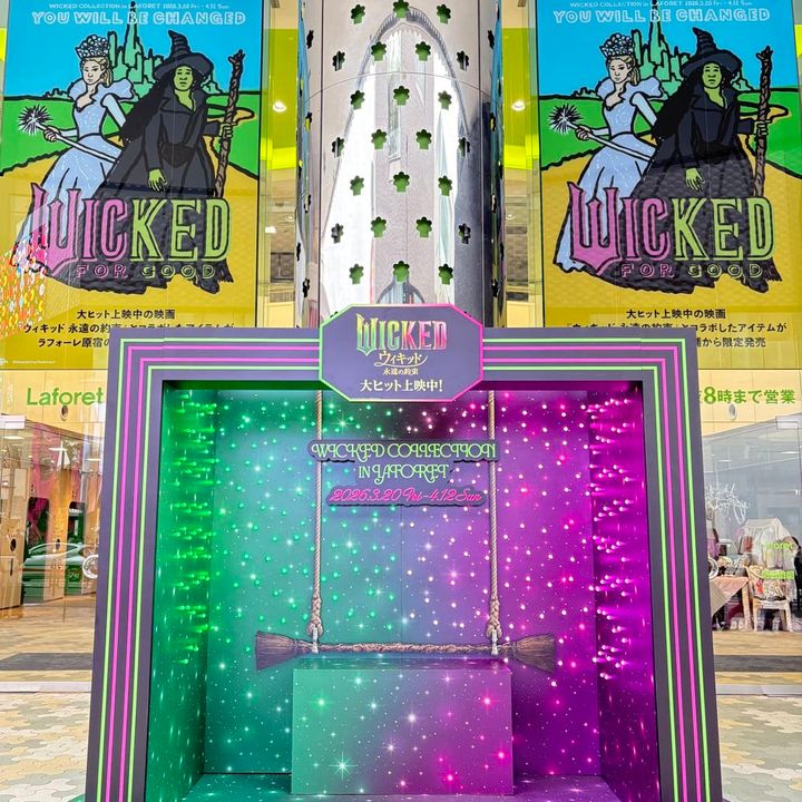 ラフォーレ原宿 ウィキッド 永遠の約束